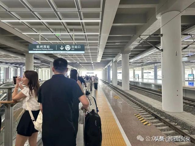 杭州城记·火车西站与梦想小镇