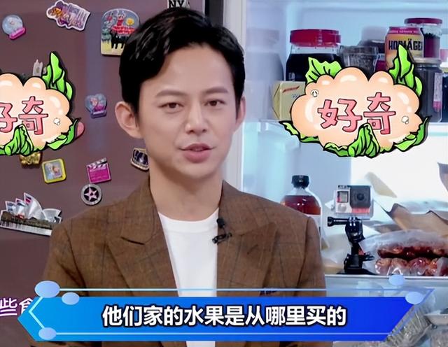 李湘风波再发酵！家境被扒底朝天	，父母身份曝光，原来何炅没说错