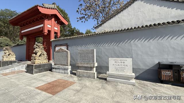 隋唐“离宫之冠”九成宫：穿越千年，探寻隋唐盛世遗韵