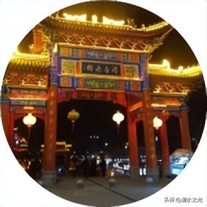 【陕西】曹改良：三原一日游小记