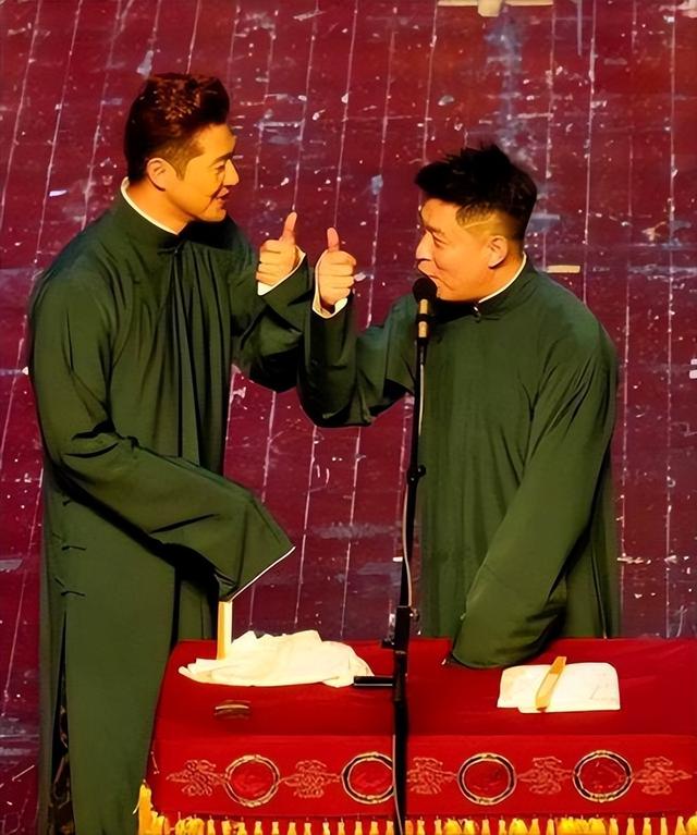 拔出萝卜带出泥	，被官方约谈的德云社，揭开了郭德纲仅剩的体面