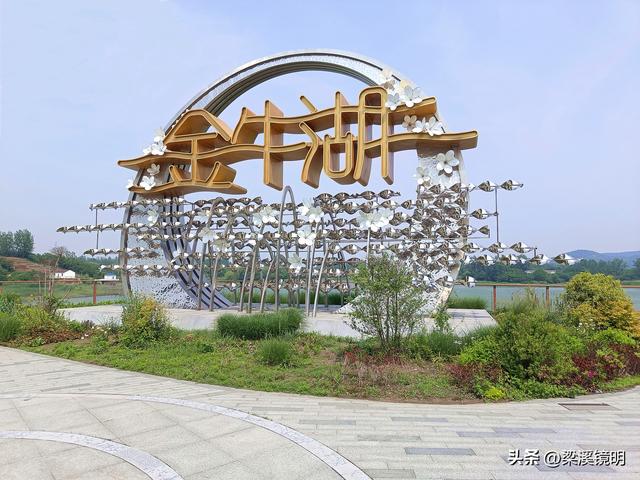 南京江北第一景——金牛湖