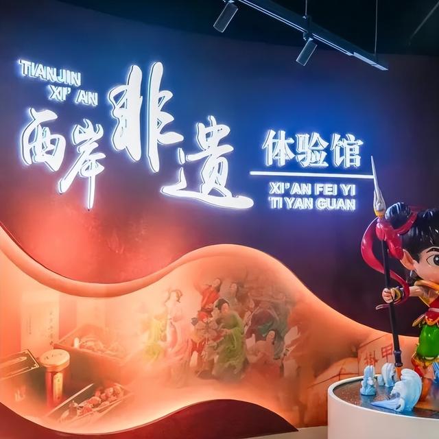 铸牢中华民族共同体意识实践行 河西“红石榴”旅游打卡地