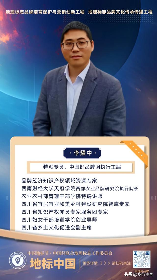 大手笔!渝湘鄂黔四省市联手打造武陵山世界旅游度假区的战略构想