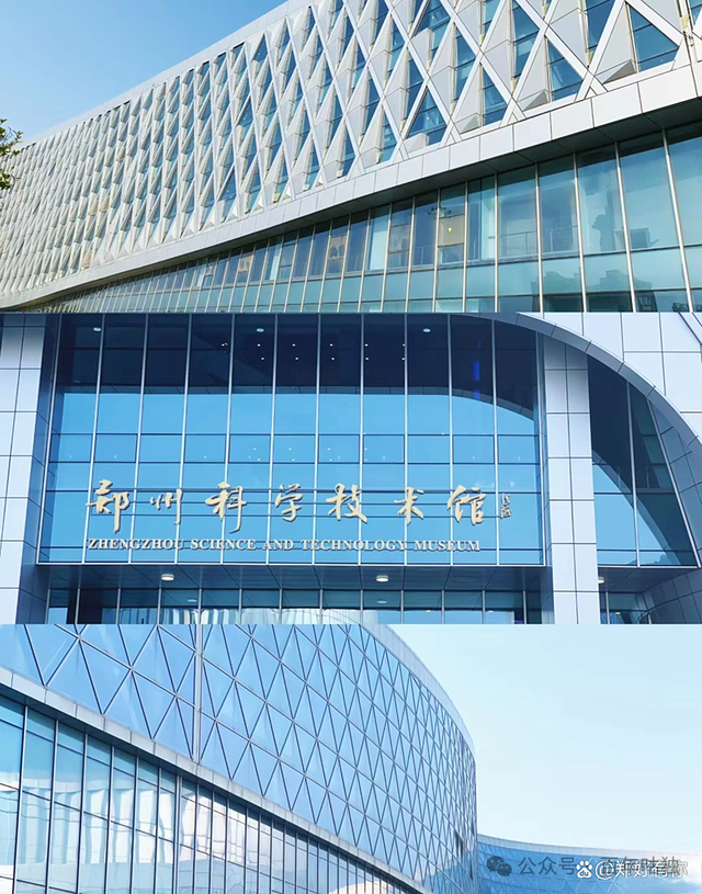 河南最值得打卡的9座博物馆清单来了！这个假期，赴一场中原文化之约！