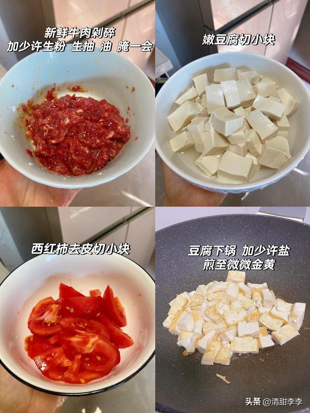 柿子立大功！医生发现：柿子可能对这3种慢性病有好处！可以常吃