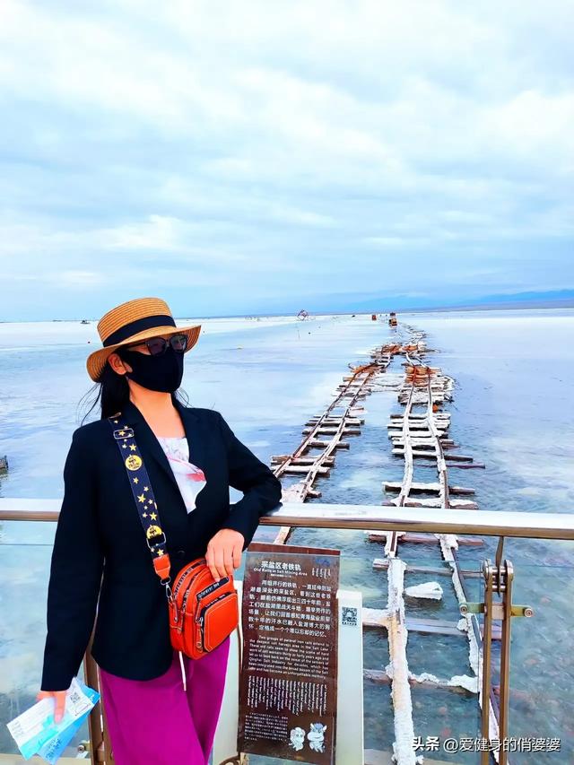 你喜欢旅行，我喜欢陪你