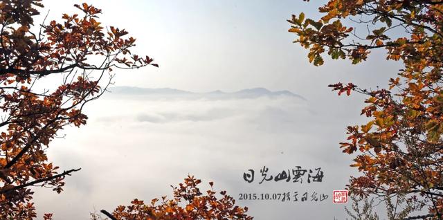 图们的秋,一场边境线上的斑斓盛装
