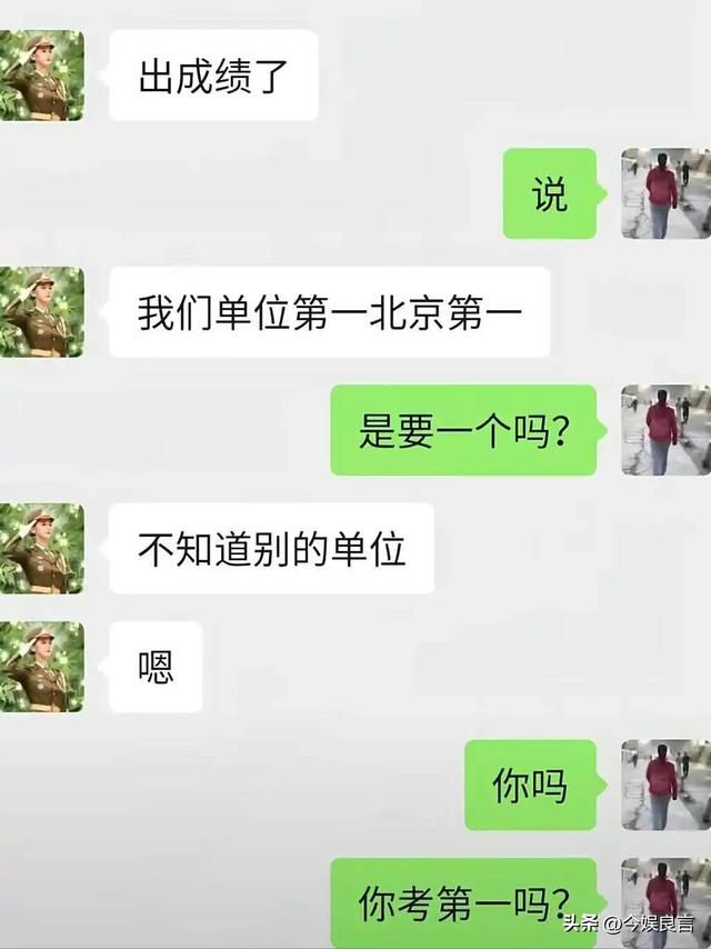 女民兵李思颖阅兵回家后仅半天，又有一个新身份：河北工大研究生