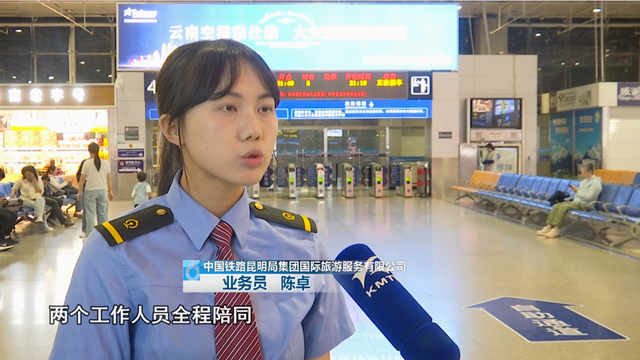 银发旅游专列“爆火” ，“老朋友”尽享漫游云南新体验