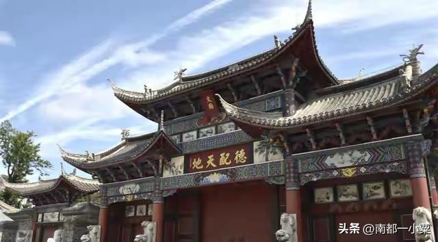 云南文山州，四大古镇