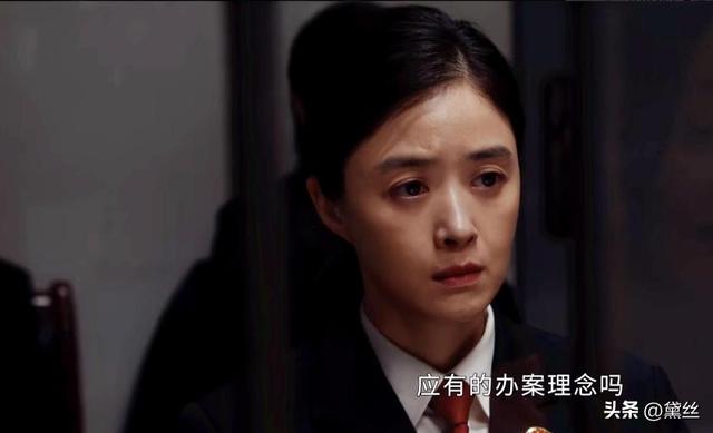 以法之名：郑雅萍到死都不会想到，她的任性给洪亮挖了多大的坑