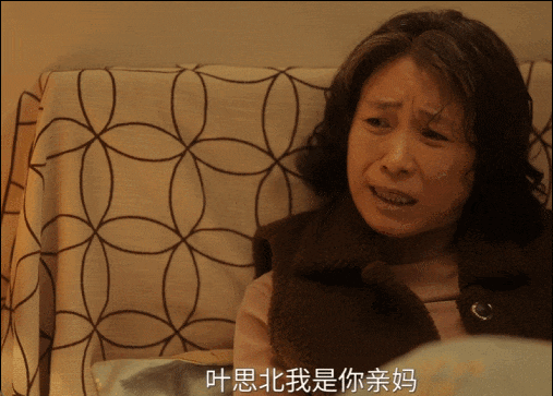 《余生有涯》管中聚光，折射向阳而生的生命光彩丨对话导演李木戈