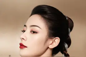 毛戈平美妆官宣陈丽君为品牌光影大使图片
