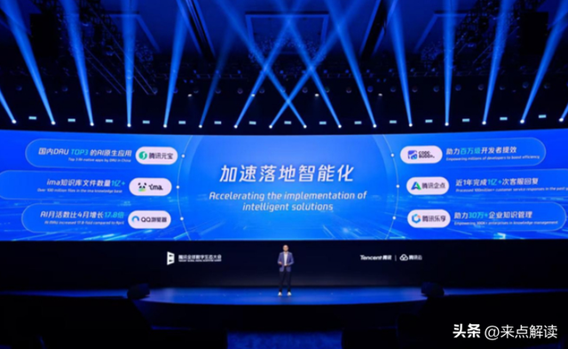 旅行攻略越看越焦虑？这款AI让我告别选择困难，3步搭专属规划师