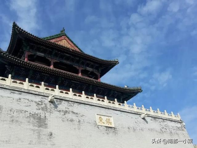 天津南开,四大街道