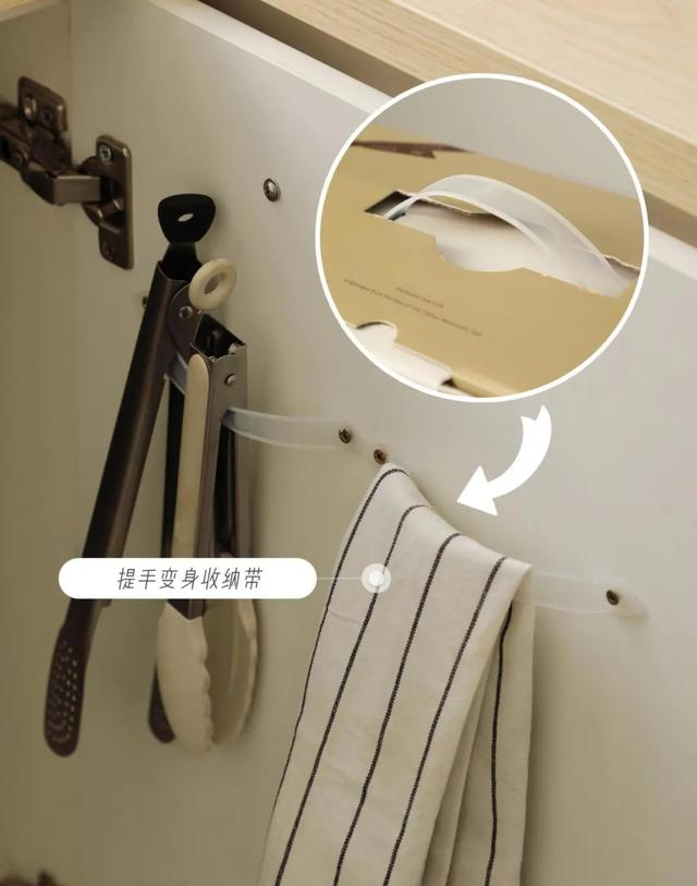 被老妈的“生活智慧”惊呆了，不花钱把家收拾的井井有条，服气！