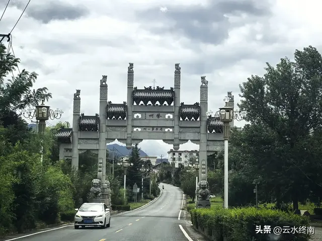 千年陈仓道现在什么样子？看风景吃美食听故事，听我一一道来