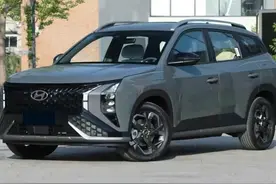 为了生存现代ix35拼了！入门降至9.98万，外观颜值拉满图片