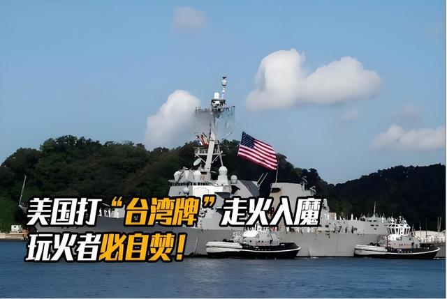 中方制裁准时开始，30道通牒发往美国，直接叫停合作	，财产全冻结