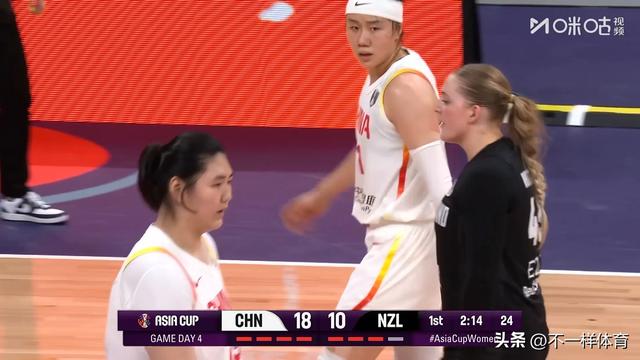 女篮亚洲杯：中国85-51新西兰
