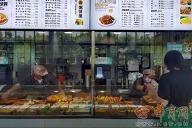 西安一高校推半价早餐唤醒学生早起健康饮食引关注，你怎么看？图片