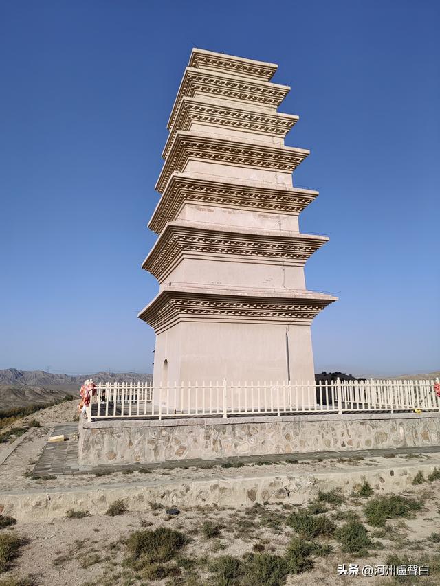永昌*圣容寺