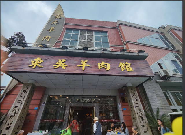 【川南F4】到隆昌旅游，除了羊肉汤，还有哪些美食值得欣赏？