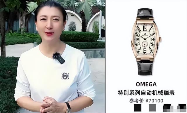 再迎噩耗！闫学晶被举报偷税，证据已提交机关，这次恐有牢狱之灾