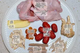 气血双补，一碗鸽汤胜过十全大补丸图片