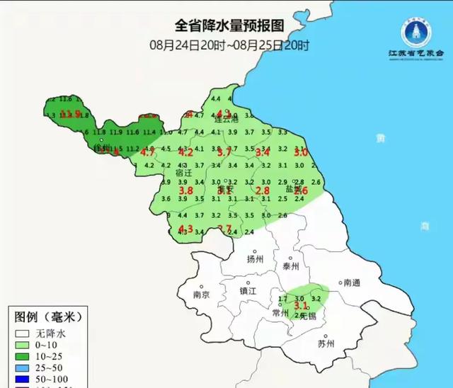 江苏省！本轮高温形势改变，今天至明天8月25号的天气 晴热仍持续