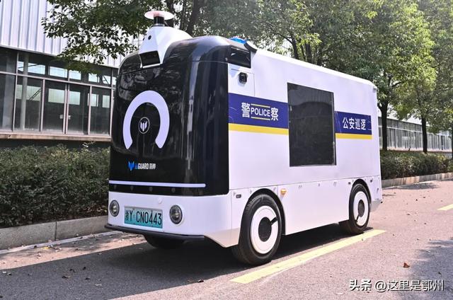“鄂州产”无人车，即将上新！