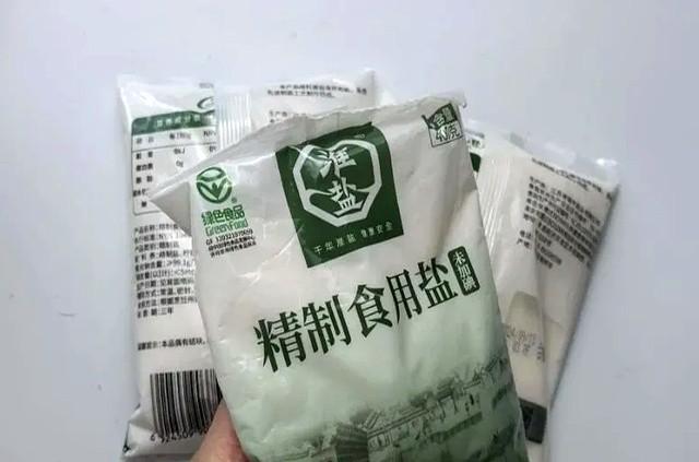 这6样东西放再久都能吃，根本没有“保质期”，别再白白扔了！