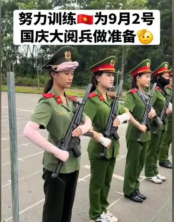越南与中国杠上了？中国前脚定下9月3阅兵，越南后脚就定9月2！