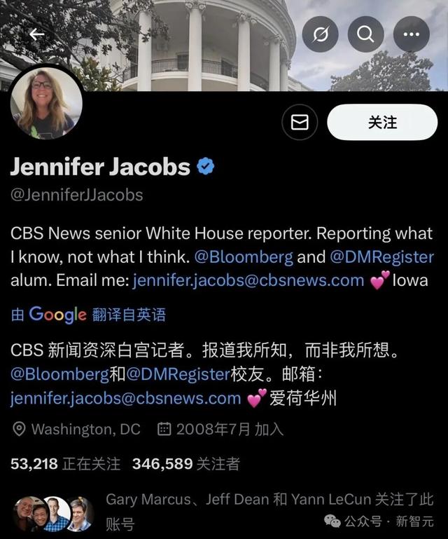 今天，特朗普闭门宴请了大半个硅谷的CEO，马斯克老黄没来