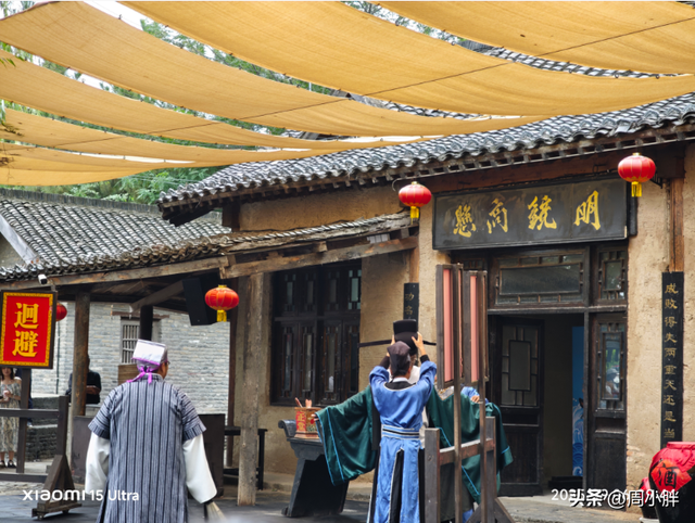 从《李逵断案》看万岁山与开封其他景区互动的差异
