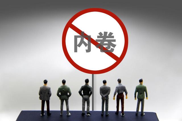 李昌平：白洋淀“扎胎”事件的根源是什么？怎么治？