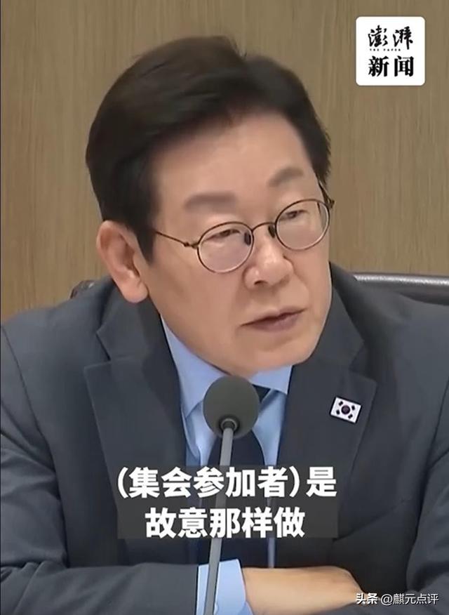 傻眼了！韩反华集会持续多日，都惊动警方了，结果中国人根本无感