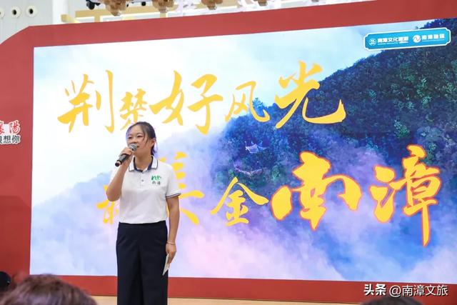 南漳亮相中国文化旅游产业博览会，邀您共赴“心氧氧”之旅！