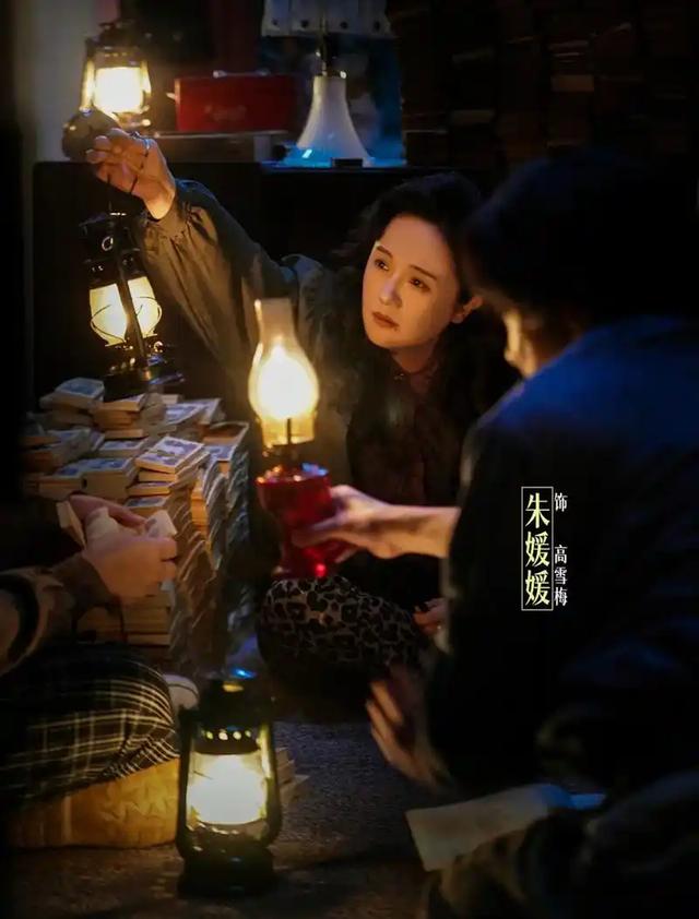 离世仅过去8个月	，52岁辛柏青高调传出喜讯，朱媛媛终于能安心了