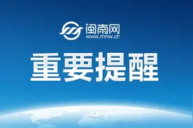 重要提醒！事关徐州供暖图片