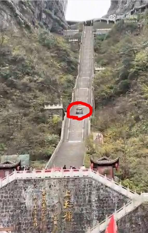 奇瑞汽车就天门山挑战测试意外致歉：将承担赔偿责任	，做好善后工作