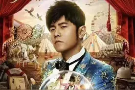 实力歌手演唱会票价对比，最后一位离了大谱。图片