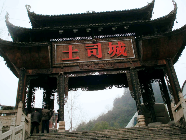 走进张家界土司城，邂逅土家千年文化与世界吉尼斯奇迹