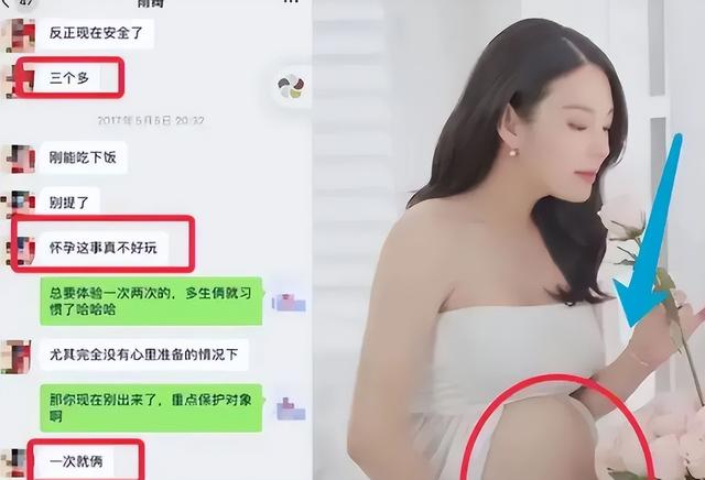 代孕只是冰山一角！张雨绮再迎2大噩耗，38岁事业惨遭滑铁卢