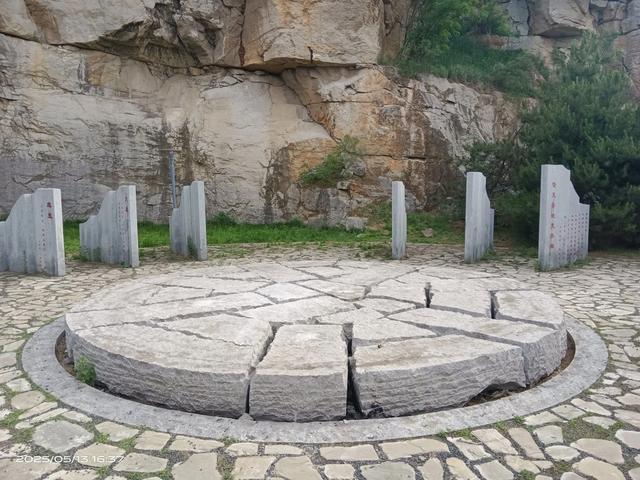天齐渊，上古八大神之首所在地。