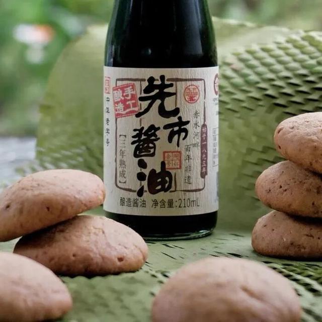旅游新宠！成都最快1h可达的10个川内宝藏县城，景色封神！好吃好耍！你最想去哪个？