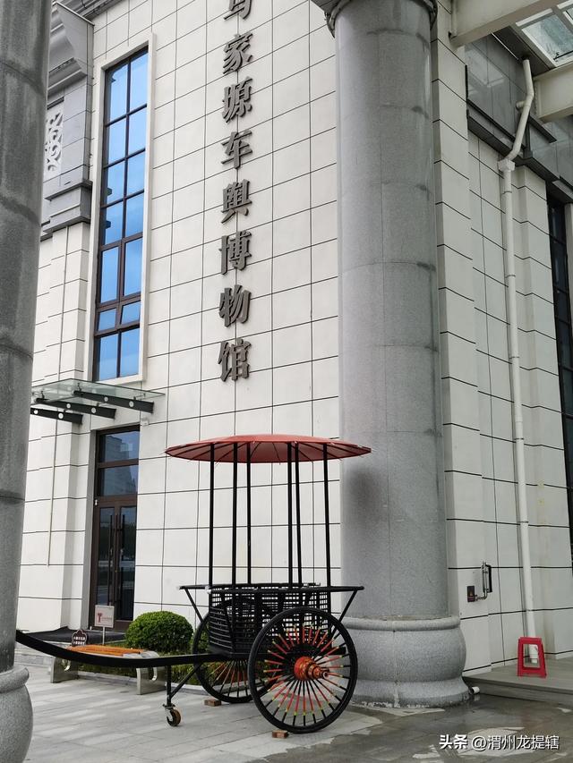 遇见张家川，撞见马家塬，车轮辗碎了文明偏见