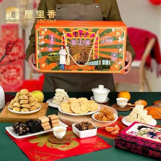 “沪派江南-复兴市集”第五期嘉定专场,风物叙事等您来赏