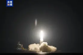 今天，山东这里海上火箭发射成功，现场沸腾图片